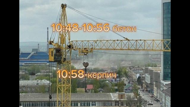 ПОВ:ты крановщик,твой рабочий день #краны#стройки#работа#