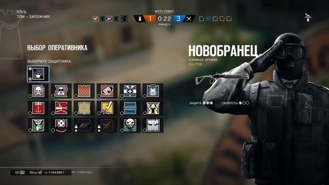 Птеродактиль смотреть онлайн