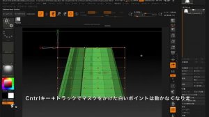 How to make pleated skirts and hakama in ZBrush
