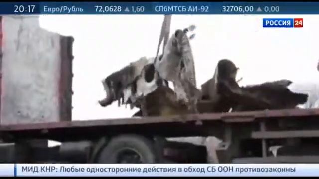 Кабмин Распустил Комиссию По Расследованию Крушения Малазийского BOEING смотреть онлайн