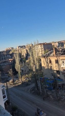 Бахмут. Тишина и благодать. 20.04.25