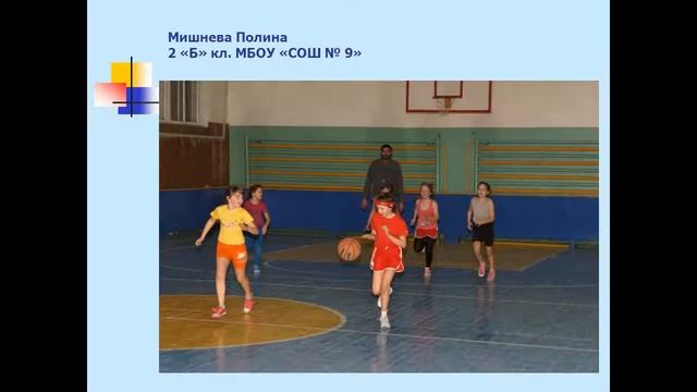 Фотоконкурс смотреть онлайн