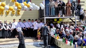 Последний "школЬный звонок" в с. Гагатли. 29.05.2024 год