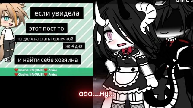 хе-хе-хе