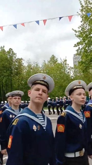 Последний звонок Навигационный кадетский колледж 27 мая 2022 г Москва смотреть онлайн