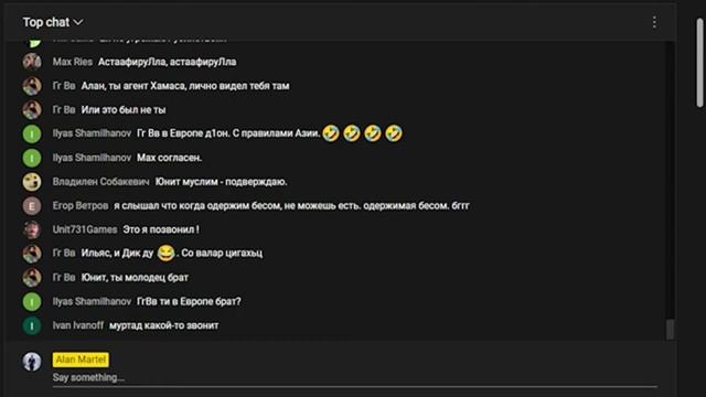 Бывшие мусульмане рассказывают свою историю 1\3 смотреть онлайн