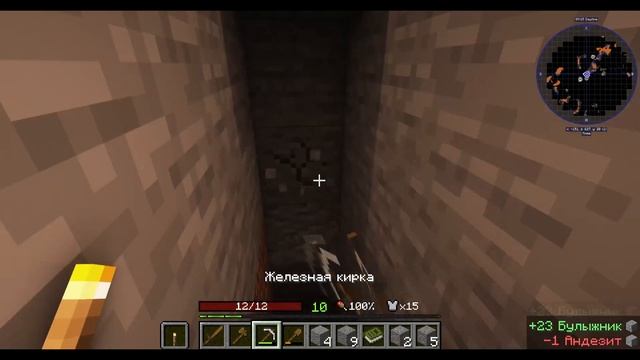 Lp. Средневековые приключения #1 Новая Сборка | Minecraft смотреть онлайн