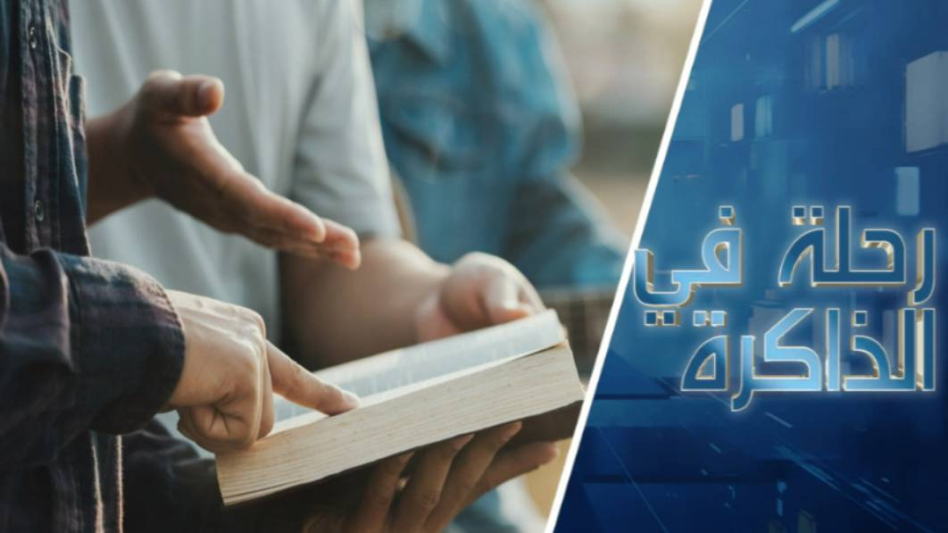 هل نحن بحاجة إلى إعادة ترتب العلاقة مع النص المقدس؟ رؤية الدكتور فوزي البدوي