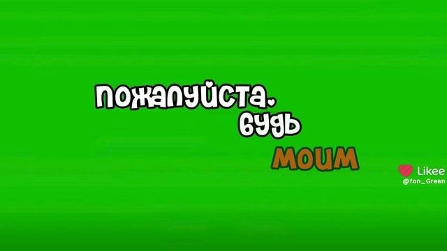 Фуьт