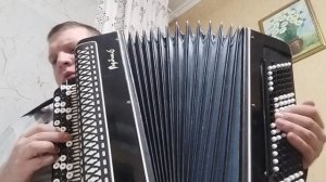 Моя морячка