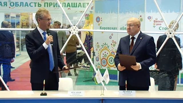 Соглашение о сотрудничестве. смотреть онлайн