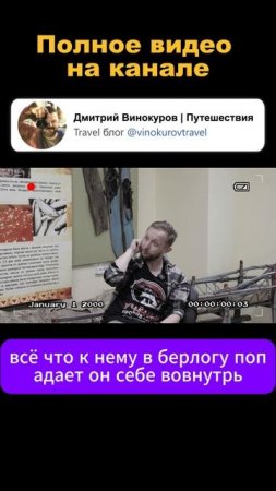 Камчатка, охота на медведя