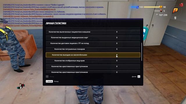 /sc