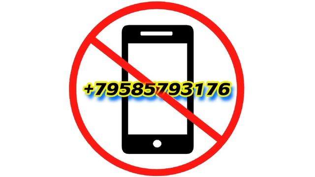 +79585793176 Снова ближнее зарубежье, мошенники из "социологического агентства компании УралИнвест" смотреть онлайн