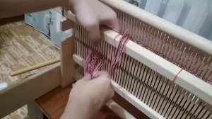 Заправка саржи на двух бердах. Часть 3.