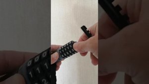 Как настроить новый кодовый замок