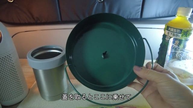 【車中泊ひとり旅】ルーミーで道東をめぐるぼっちでのんびり癒しの旅〔総集編］car camping