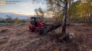 Обзор просеивающего ковша для мини-погрузчика