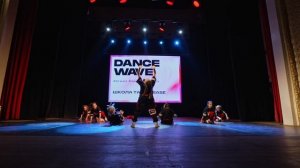 Street Show 9-11 лет 7 Школа танца BASE  —  Old school