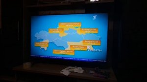 О переходе на цифровое телевидение в Казахстане