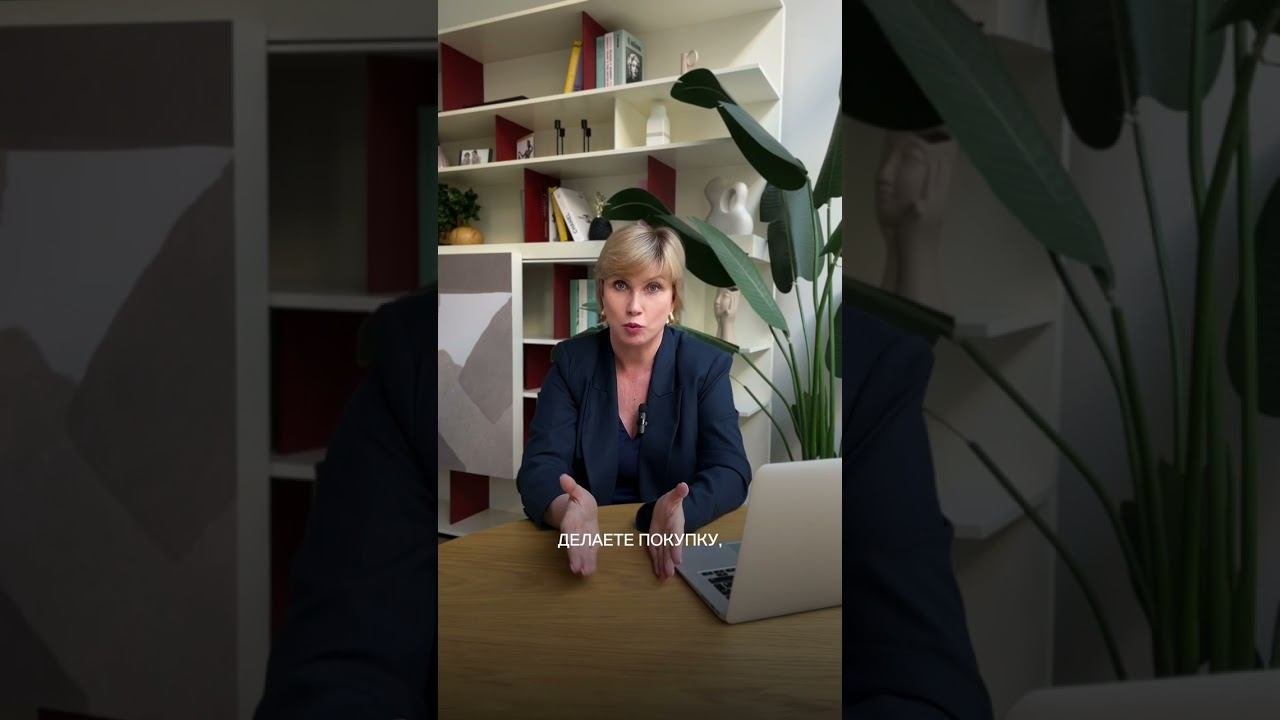 Как получить информацию о конкурентах