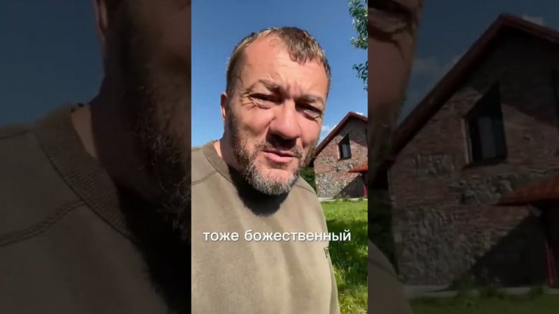 В этой красоте родились новые строки
