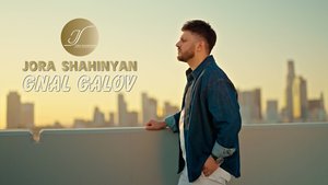 Jora Shahinyan - Gnal Galov