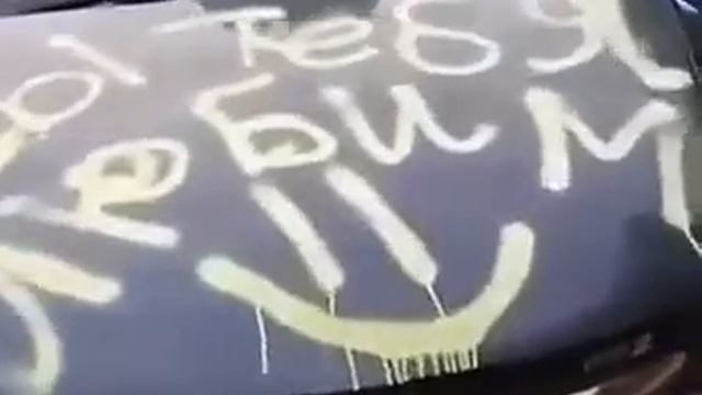 Дети поздравили папу с днём рождения 100 lvl смотреть онлайн