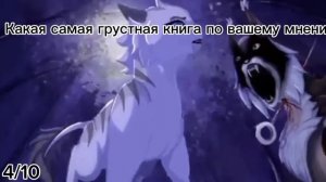 #кв