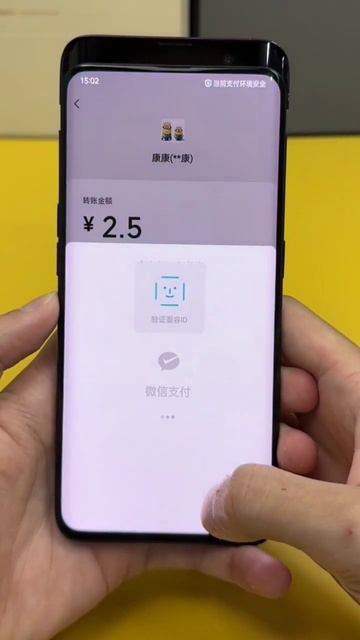 OPPO Find X    #oppofindx #ytshortsindia #technicalng