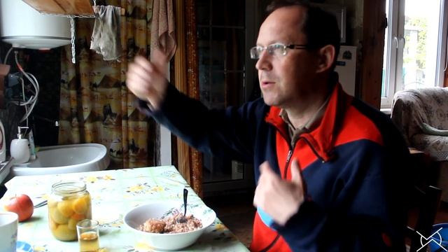 Без погоды смотреть онлайн