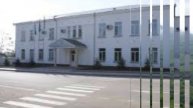 Кусары