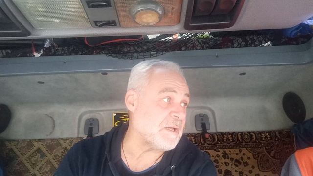 В Болгарию на ДАФ ЛФ 45. Погранпереход Порубное - Сирет за 6 суток. смотреть онлайн