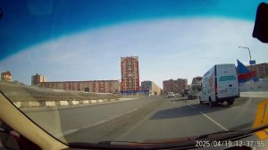 ПРОМАХНУЛАСЬ