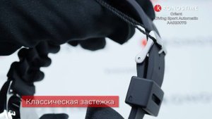 Обзор часов Orient Diving Sport Automatic AA02007B - KronosTime.RU