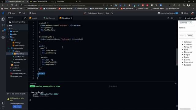 #33 Переиспользование кода, раунд 1 - Vue.js практика