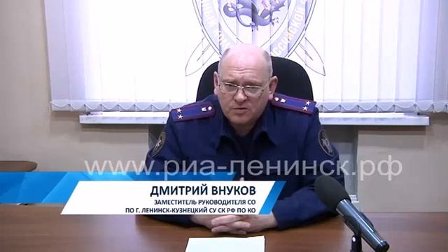 Проверка по факту сообщения в СМИ о высадке водителем ребёнка из автобуса смотреть онлайн