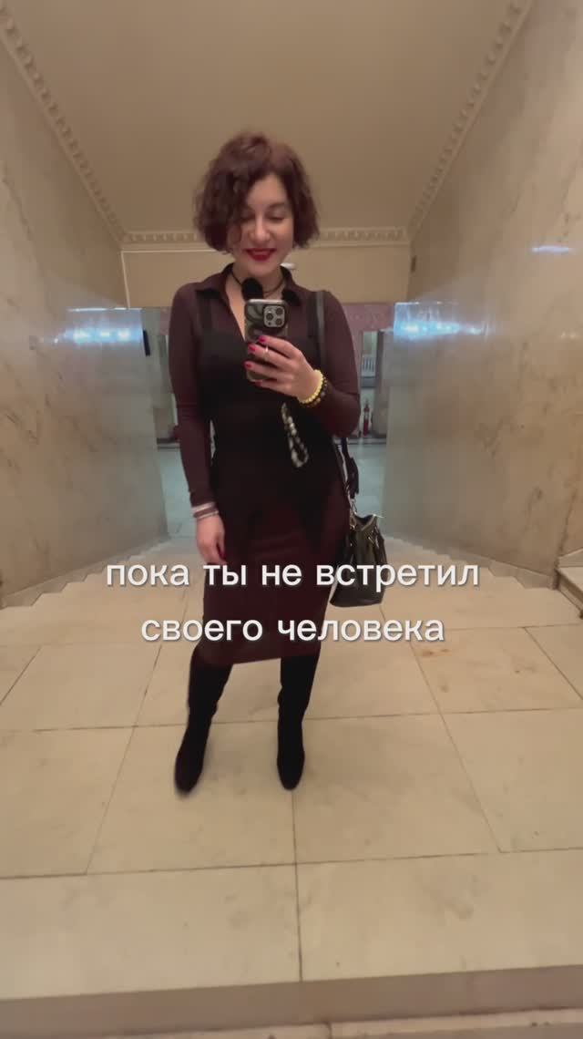 Время с пользой