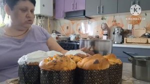 3 ЧАСТЬ испеклись наши КУЛИЧИ продолжаю колдовать над ними.