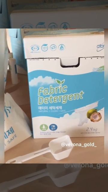 ОБЗОР СТИРАЛЬНОГО ПОРОШКА АТОМИ 🔥 смотреть онлайн