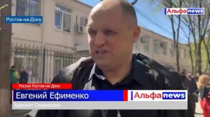 Дело в отношении Влада Свиридова из Ростова вернули в прокуратуру