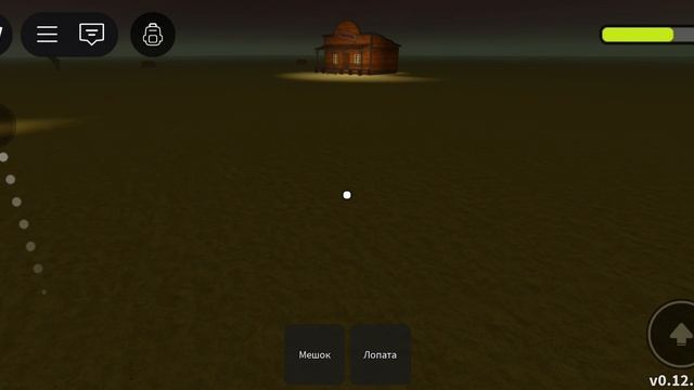 Играю в Мёртвые рельсы в роблоксе