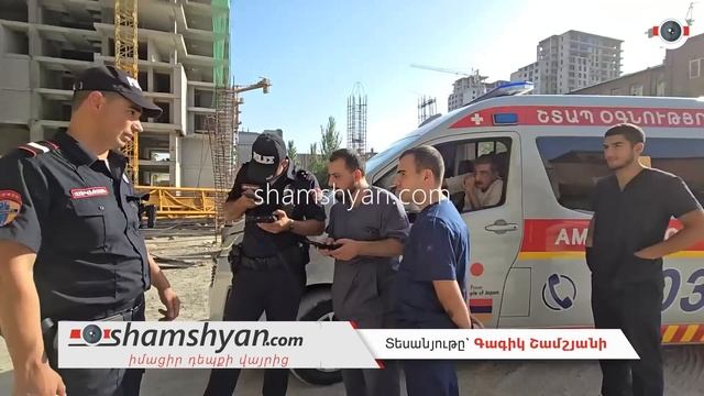 Ողբերգшկшն դեպք՝Երևանում կառուցվող էլիտար շենքում․ վերամբարձ կռունկը պոկվել է, կռունկավարը մшհшցել смотреть онлайн