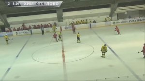 Химик - Локомотив