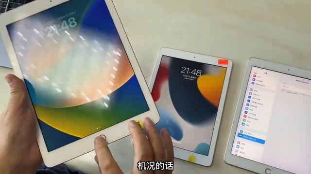 深圳华强北市场 iPad 跌到950元任挑，2017对比2018款性能开箱评测 смотреть онлайн