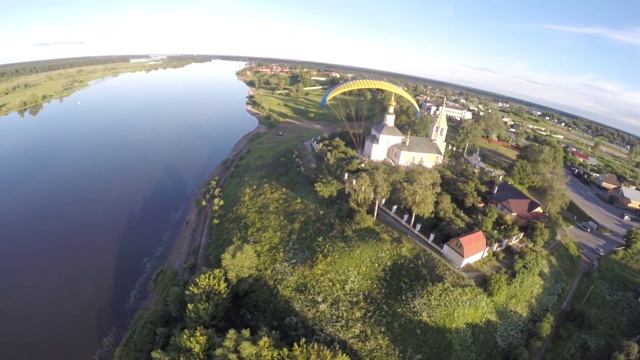 Paramotor ( парамотор ) Я свободен