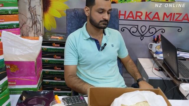 Biryani Basmati Rice | Mizaaj Rice Wholesaler | Export Quality Rice cheap Price | Mizaaj Cooking Oi