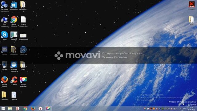 ScreenRecorderProject1 смотреть онлайн