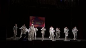 Современный Уличный танец