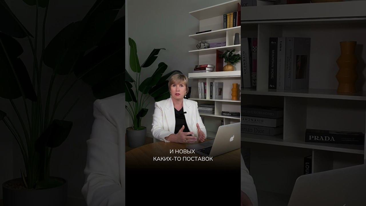 Зимнюю одежду лучше продавать летом